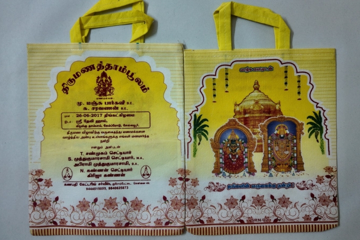 RP Ganapathi Catering Service Chennai