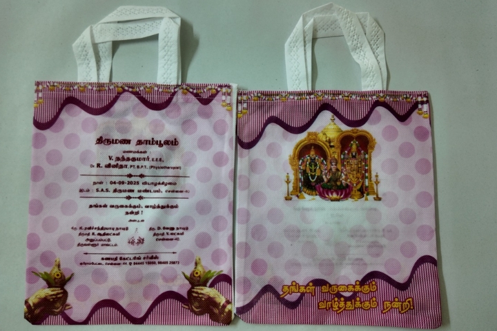 RP Ganapathi Catering Service Chennai